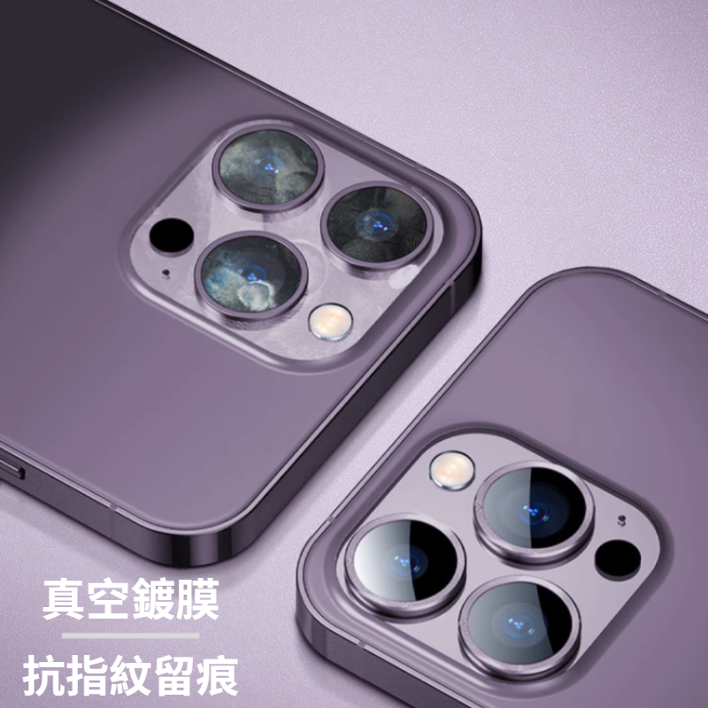 Anone 零失敗鏡頭貼 For iPhone 15 全系列 鏡頭保護貼(附對位器)