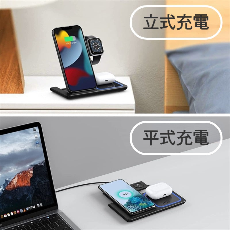 Anone 三合一充電座 原廠正版 蘋果/安卓 Qi 無線充電盤