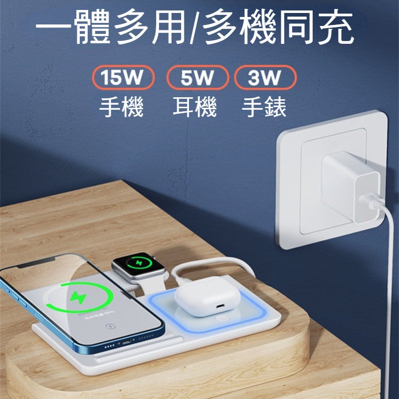 Anone 三合一充電座 原廠正版 蘋果/安卓 Qi 無線充電盤