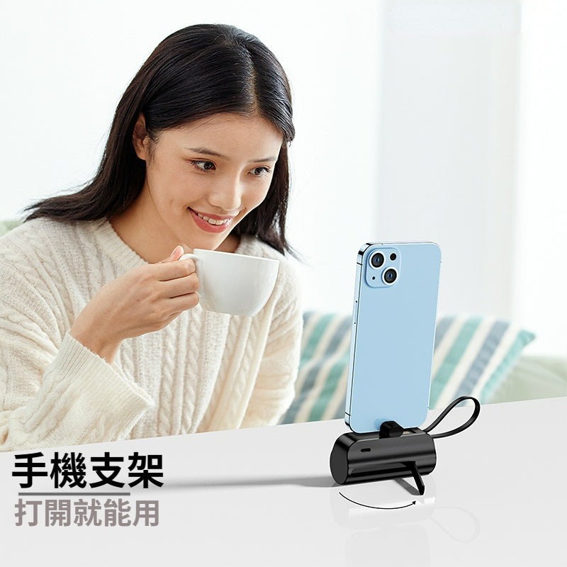 Anone 口袋行動電源 行動電源 膠囊行動電源 蘋果 大容量行動電源 赠送收纳袋 5000毫安容量