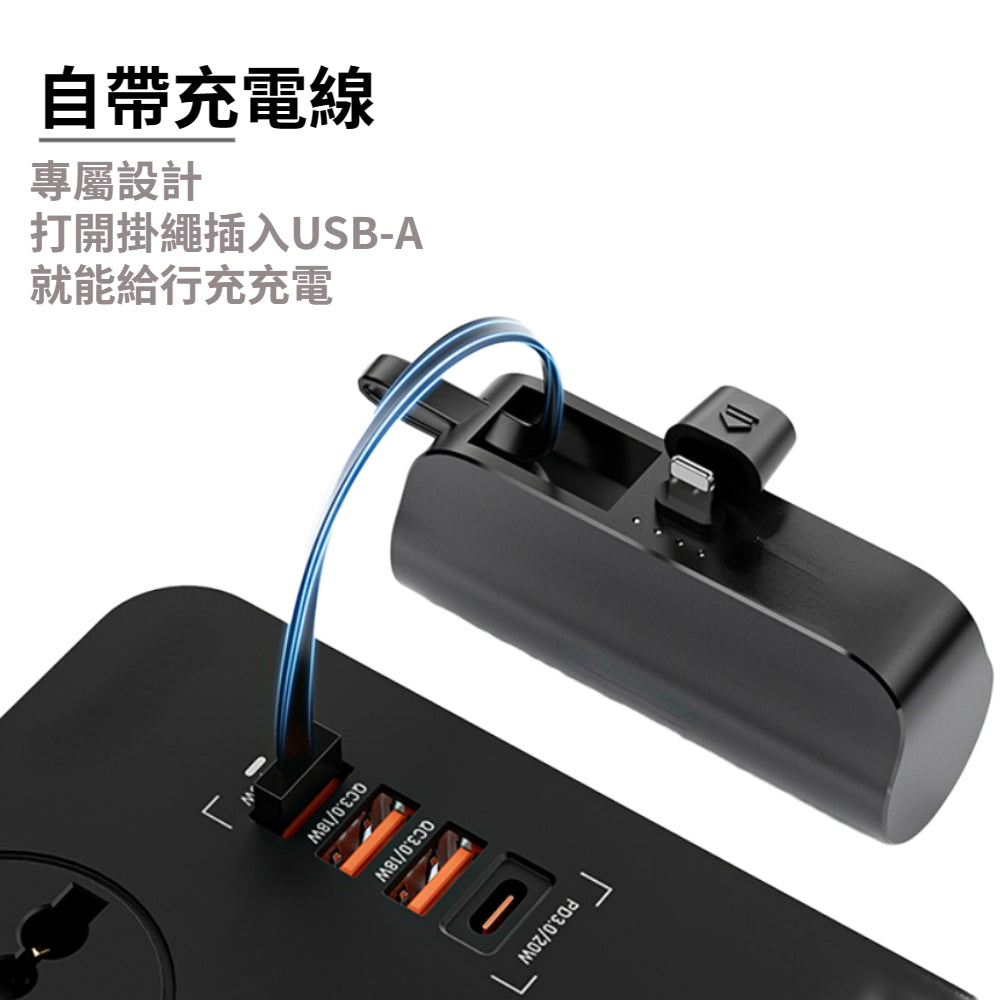 Anone 口袋行動電源 行動電源 膠囊行動電源 蘋果 大容量行動電源 赠送收纳袋 5000毫安容量