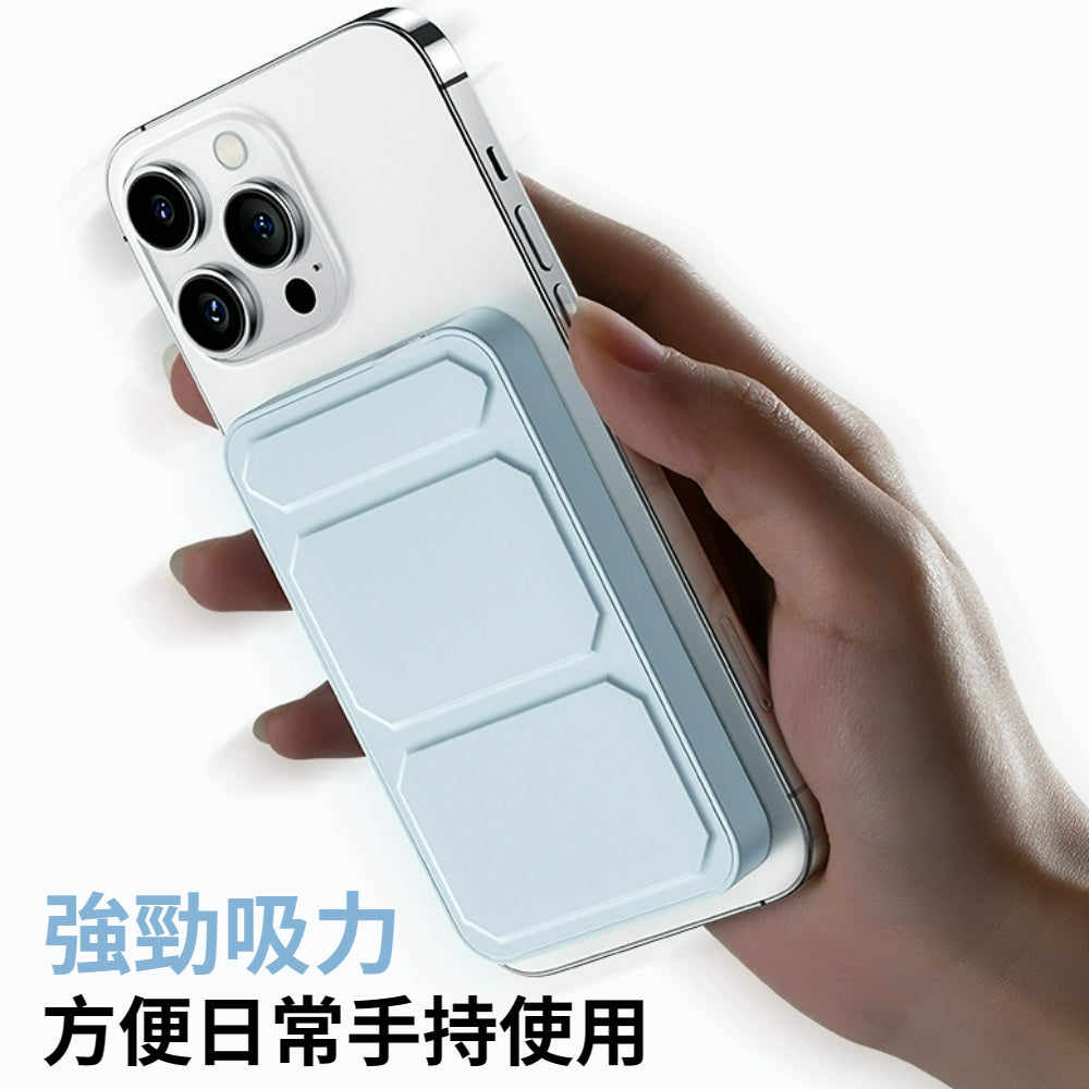 Anone 磁吸行動電源 10000mAh