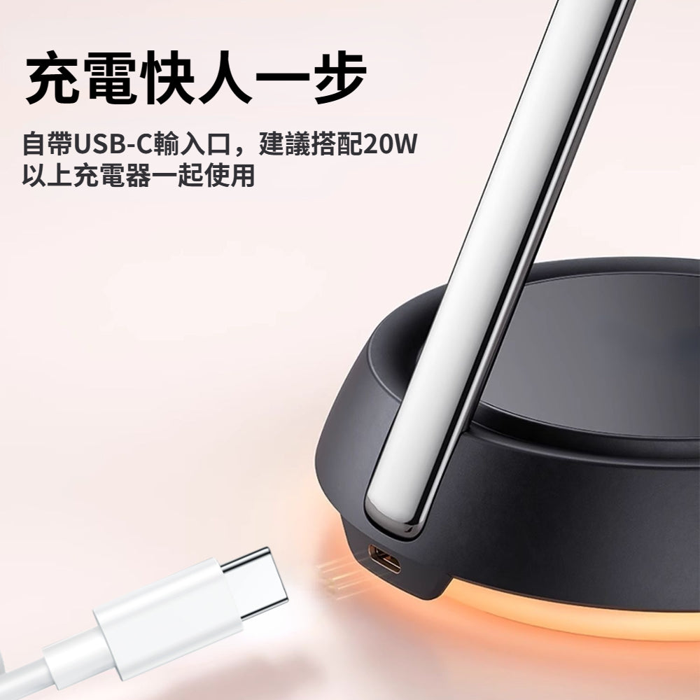 磁吸四合一充電座 原廠正版 蘋果/安卓 Qi 無線充電盤