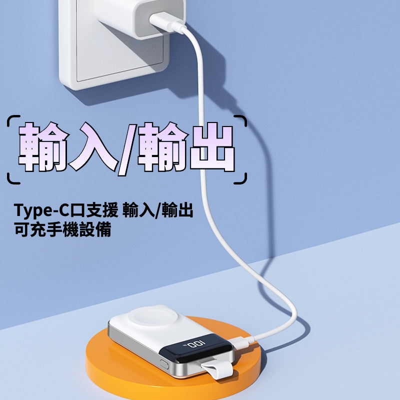 Anone Apple Watch 行動電源 蘋果手錶 無線充電 充電器 手錶充電器 蘋果手錶充電 watch1-9代