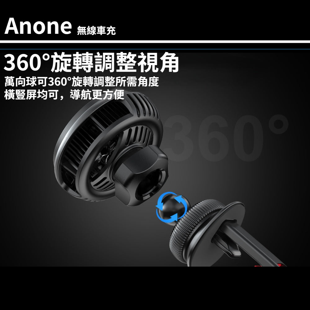 ⚡製冷車用充⚡15W 車用磁吸 TW現貨 車用冰寒極 車用手機架 Magsafe磁吸 RGB無線充電器
