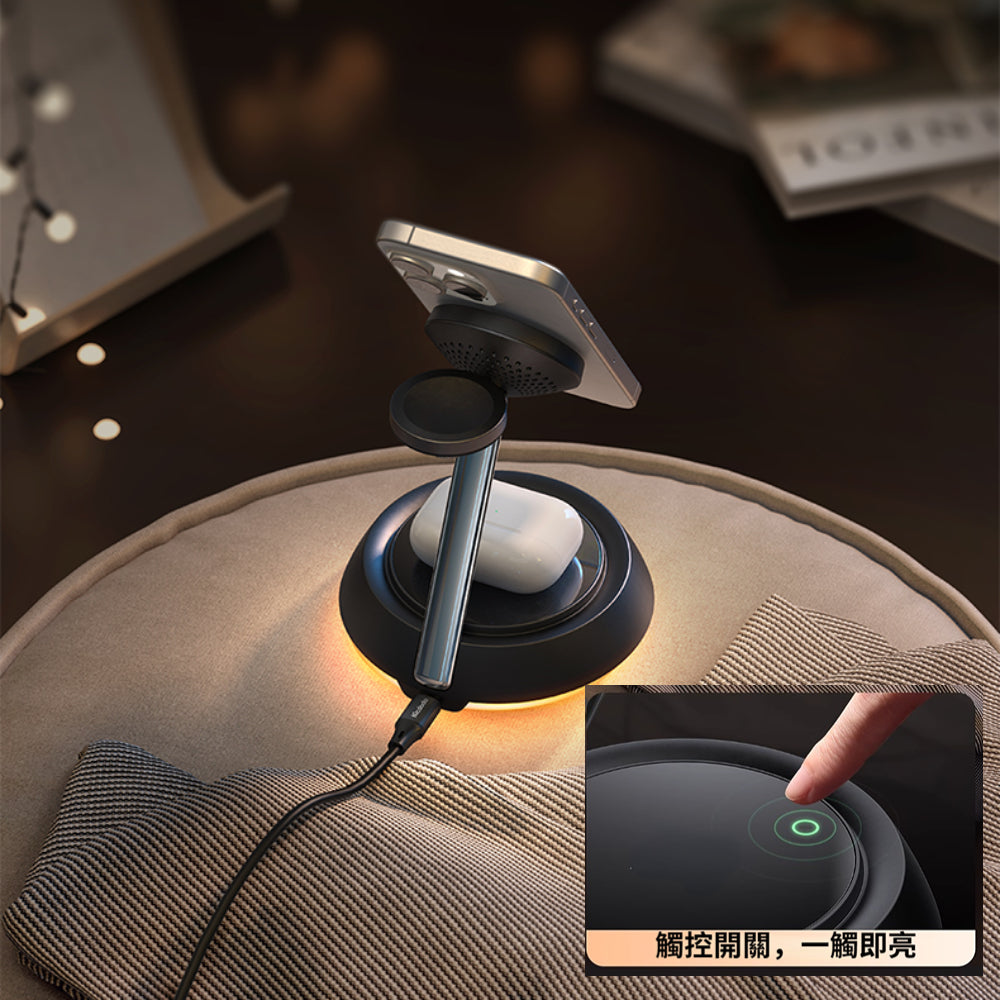磁吸四合一充電座 原廠正版 蘋果/安卓 Qi 無線充電盤