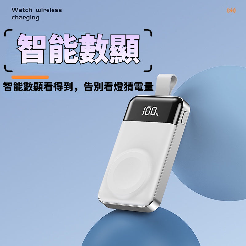 Anone Apple Watch 行動電源 蘋果手錶 無線充電 充電器 手錶充電器 蘋果手錶充電 watch1-9代