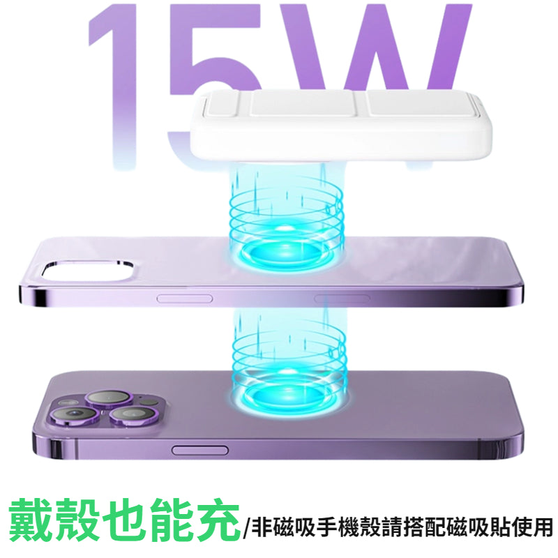 Anone 磁吸行動電源 10000mAh