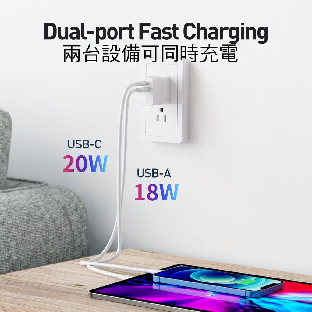 Anone 20w豆腐頭 雙孔 Type-C PD充電頭 蘋果充電頭