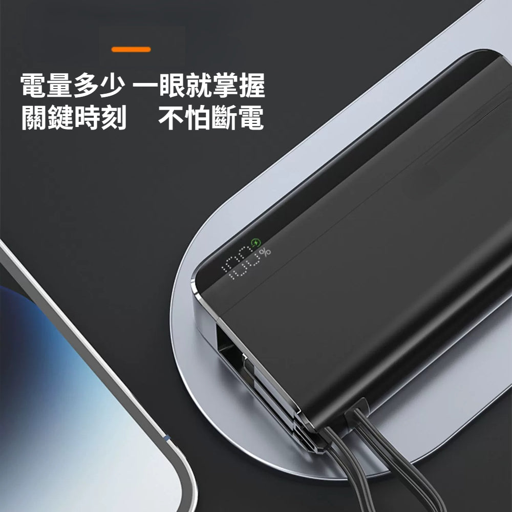Anone 行動電源自帶線 輕薄 10000mAh